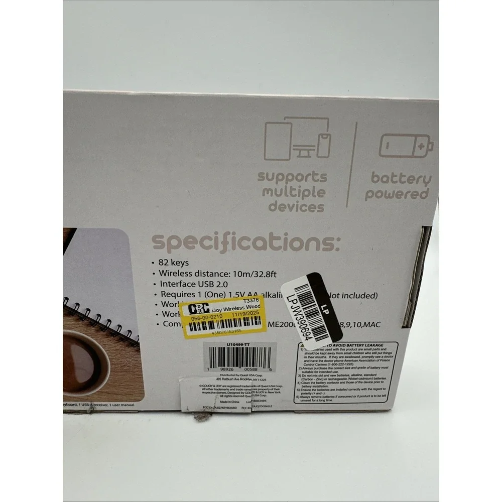 iJoy Wireless‎ Wooden Keyboard - Open Box
